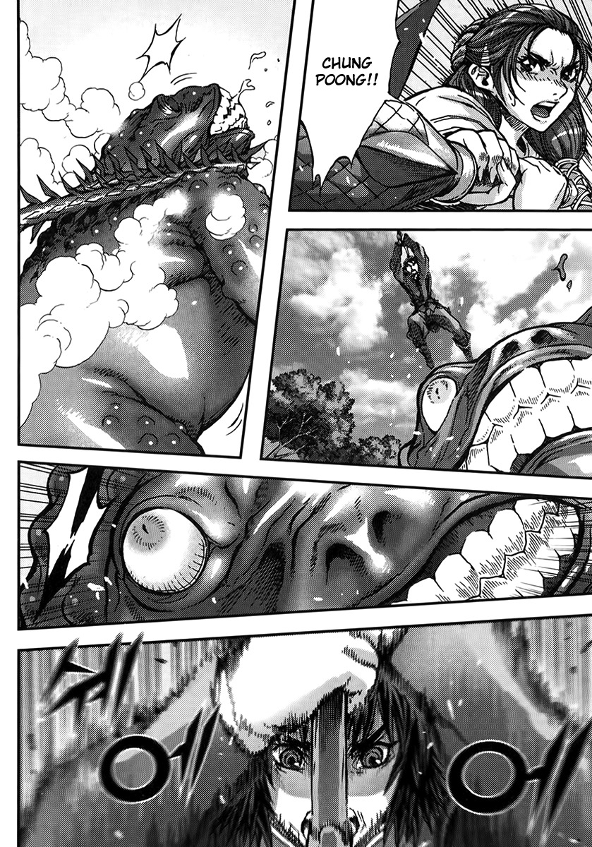 King of Hell Chapter 321 page 5 - Chapter 321