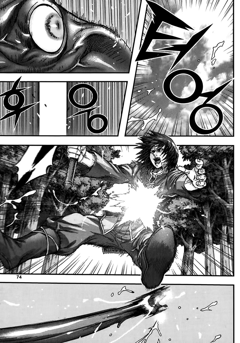 King of Hell Chapter 321 page 6 - Chapter 321