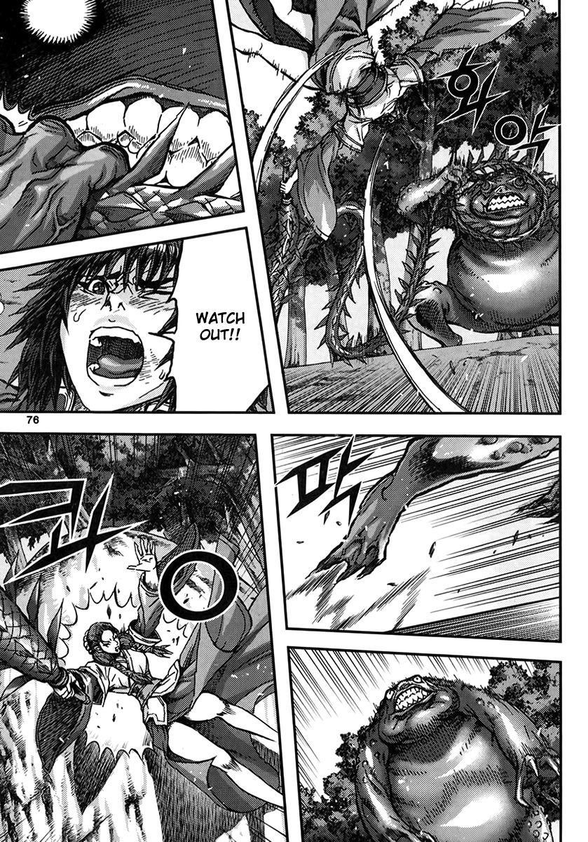 King of Hell Chapter 321 page 8 - Chapter 321