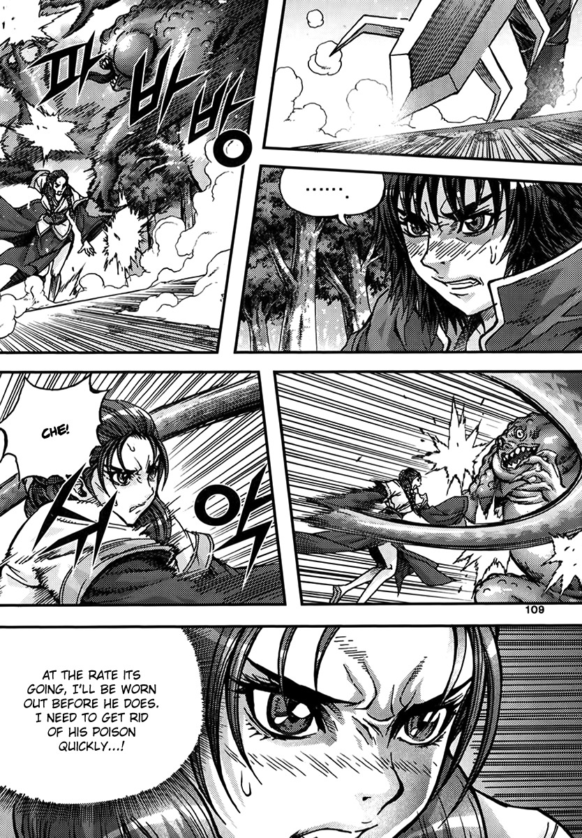King of Hell Chapter 322 page 13 - Chapter 322