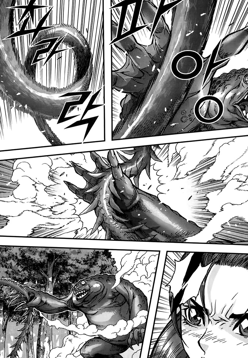 King of Hell Chapter 322 page 15 - Chapter 322
