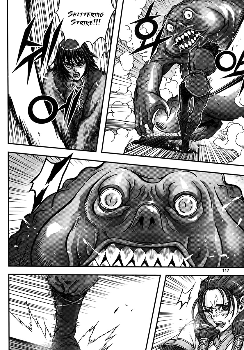 King of Hell Chapter 322 page 21 - Chapter 322