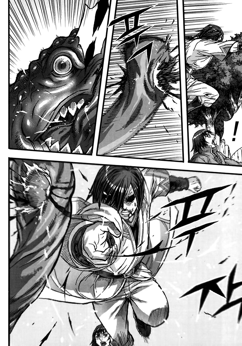 King of Hell Chapter 322 page 25 - Chapter 322