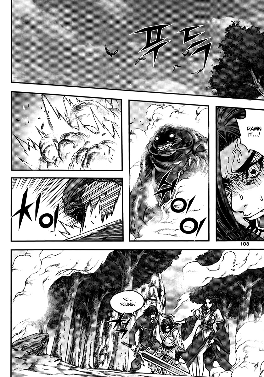 King of Hell Chapter 322 page 7 - Chapter 322