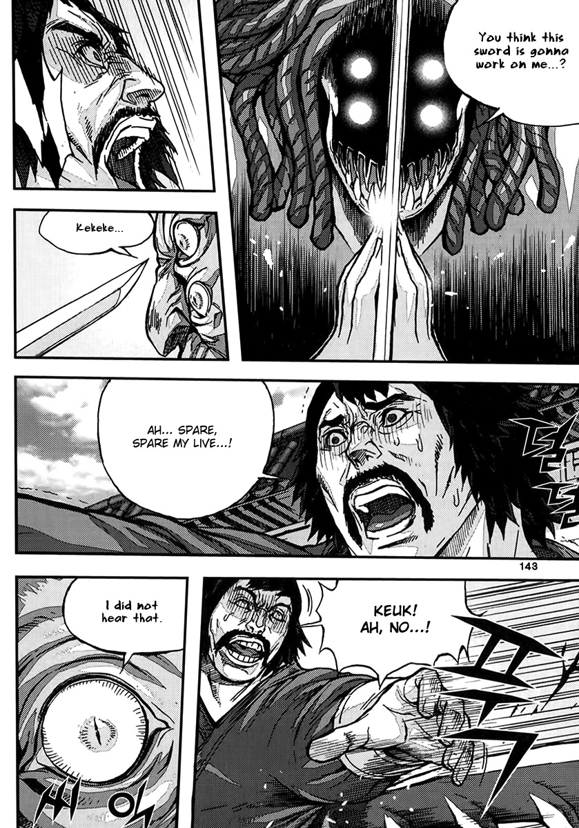 King of Hell Chapter 323 page 11 - Chapter 323