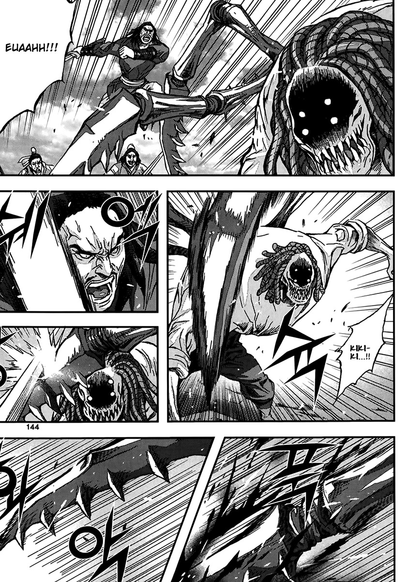 King of Hell Chapter 323 page 12 - Chapter 323