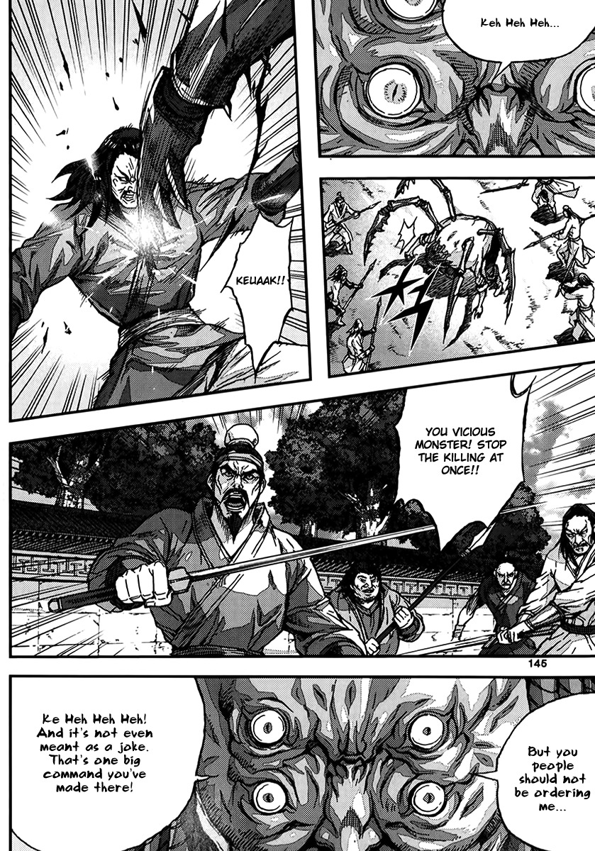 King of Hell Chapter 323 page 13 - Chapter 323