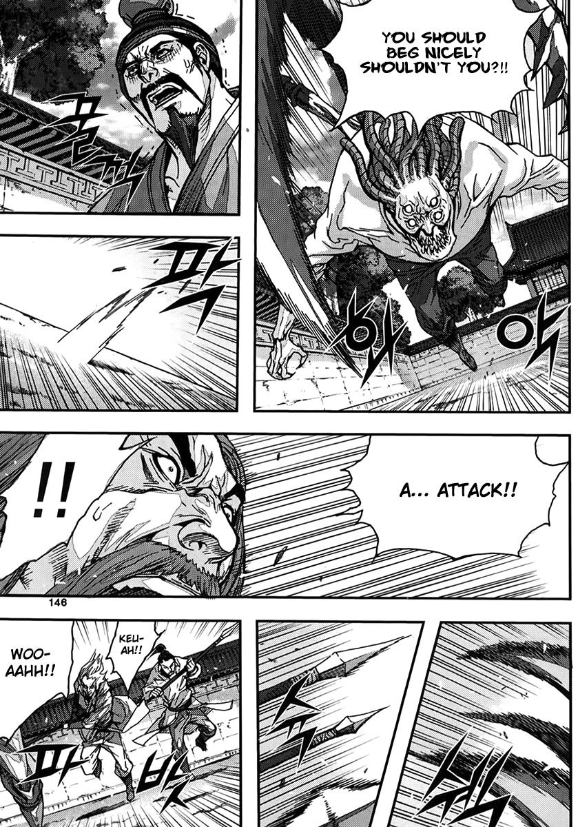 King of Hell Chapter 323 page 14 - Chapter 323