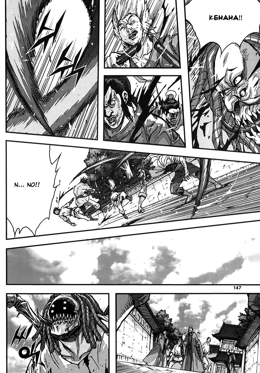 King of Hell Chapter 323 page 15 - Chapter 323