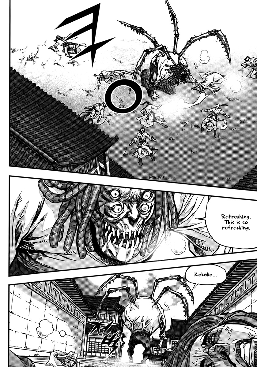 King of Hell Chapter 323 page 17 - Chapter 323