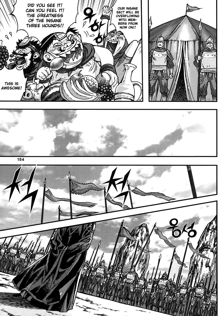 King of Hell Chapter 323 page 22 - Chapter 323