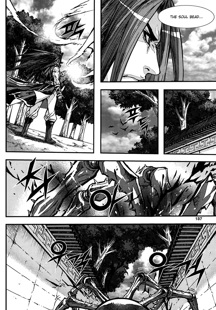 King of Hell Chapter 323 page 5 - Chapter 323
