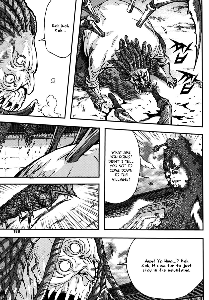 King of Hell Chapter 323 page 6 - Chapter 323