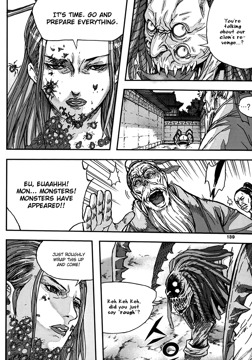 King of Hell Chapter 323 page 7 - Chapter 323