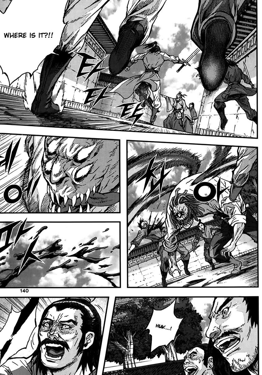 King of Hell Chapter 323 page 8 - Chapter 323