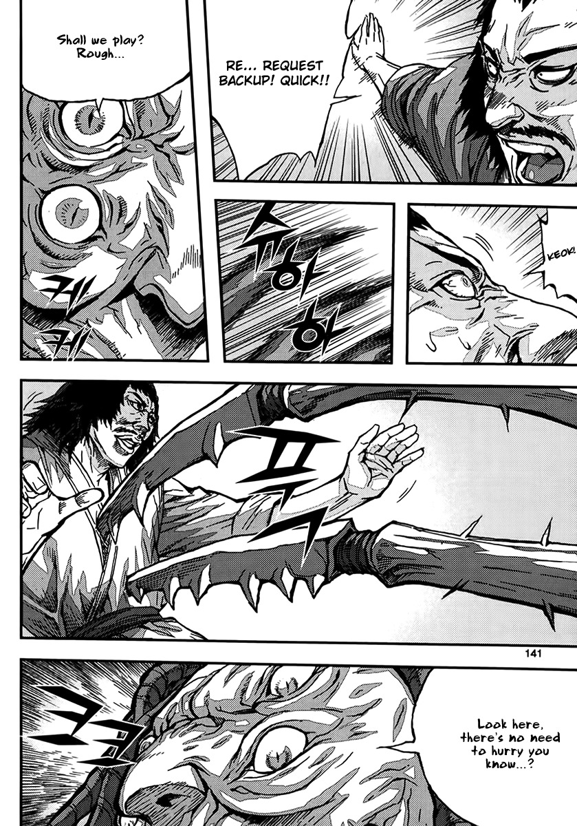 King of Hell Chapter 323 page 9 - Chapter 323