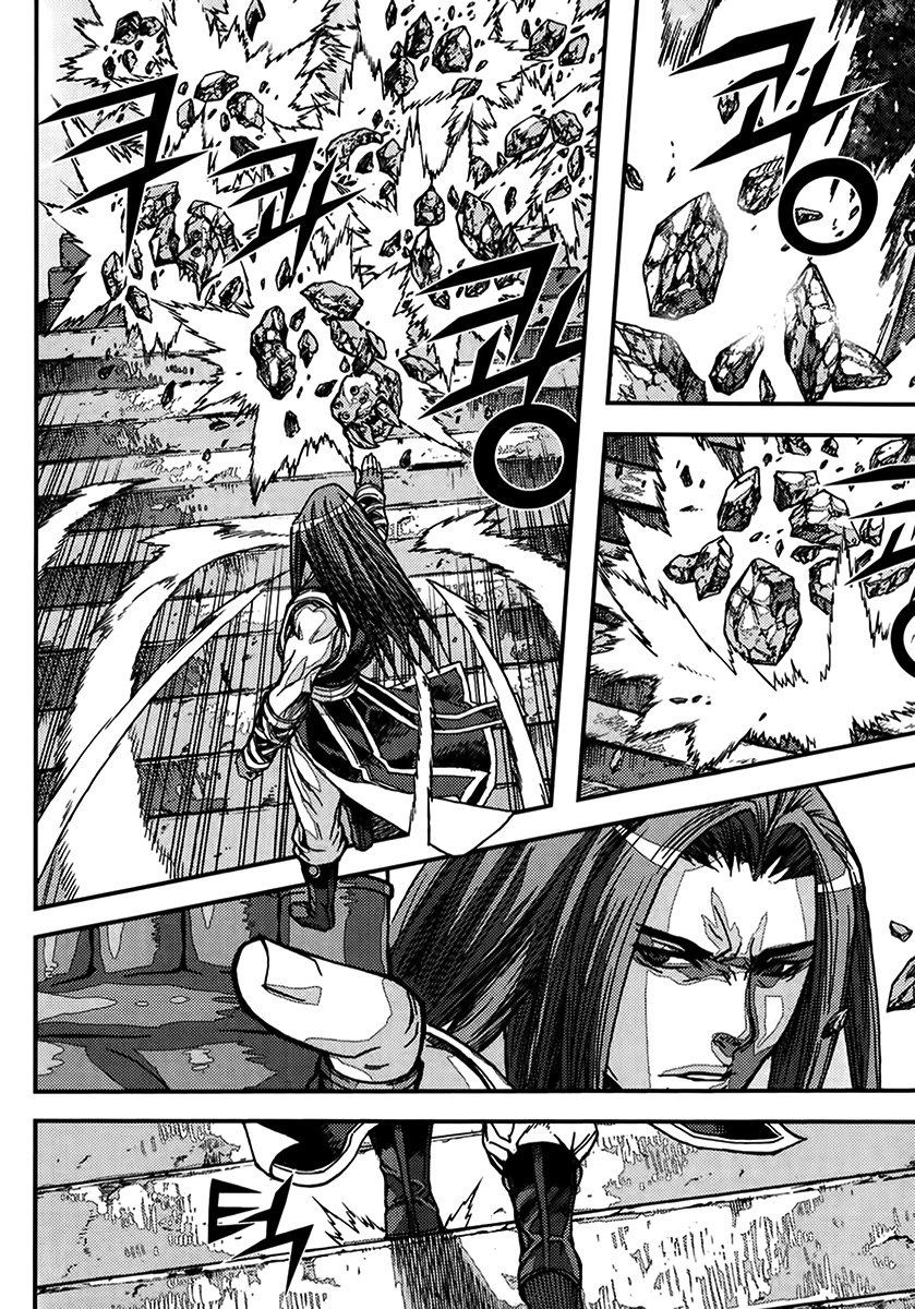 King of Hell Chapter 324 page 11 - Chapter 324