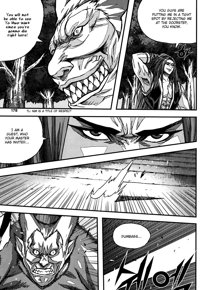 King of Hell Chapter 324 page 16 - Chapter 324