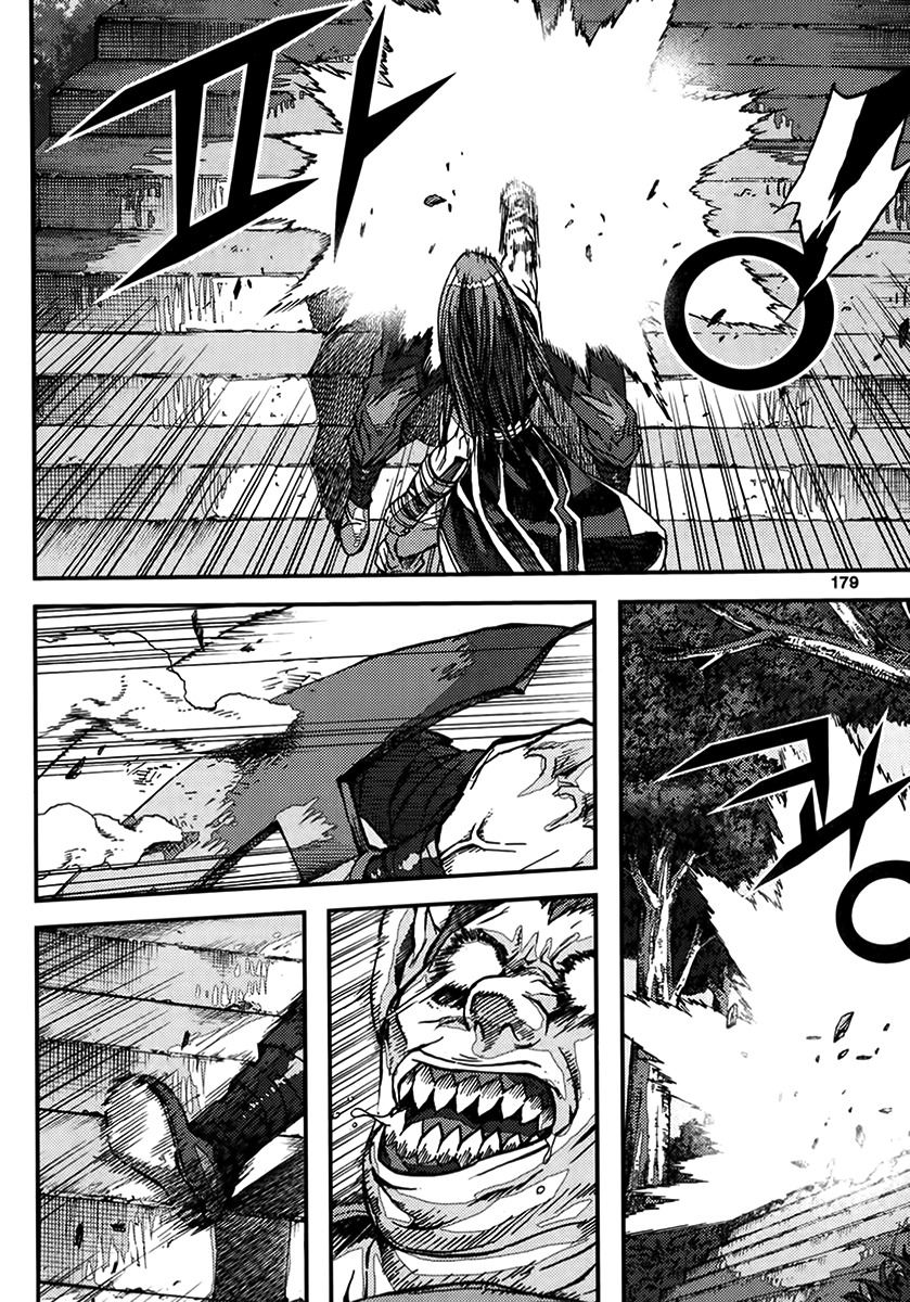 King of Hell Chapter 324 page 17 - Chapter 324
