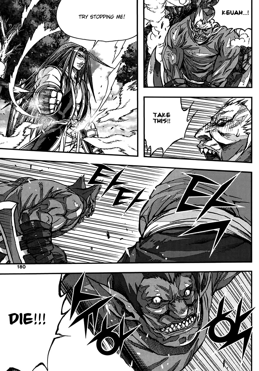 King of Hell Chapter 324 page 18 - Chapter 324