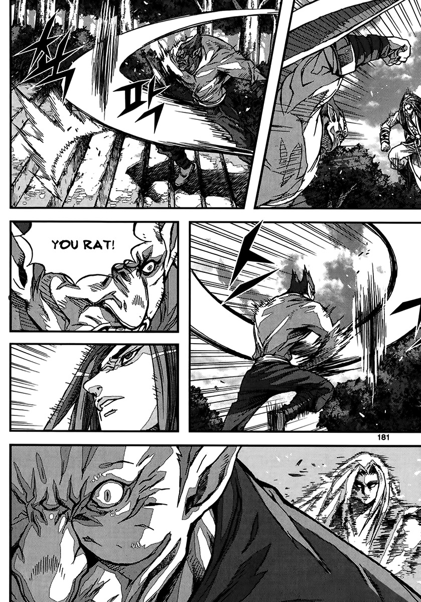 King of Hell Chapter 324 page 19 - Chapter 324