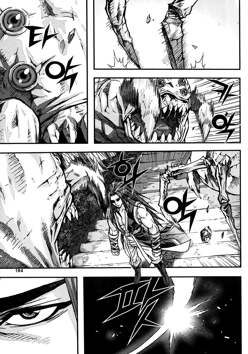 King of Hell Chapter 324 page 2 - Chapter 324