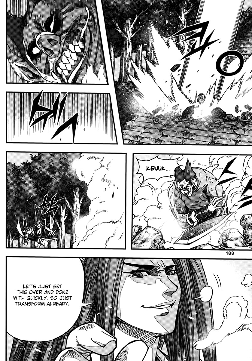 King of Hell Chapter 324 page 21 - Chapter 324
