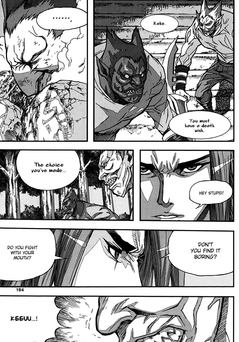 King of Hell Chapter 324 page 22 - Chapter 324