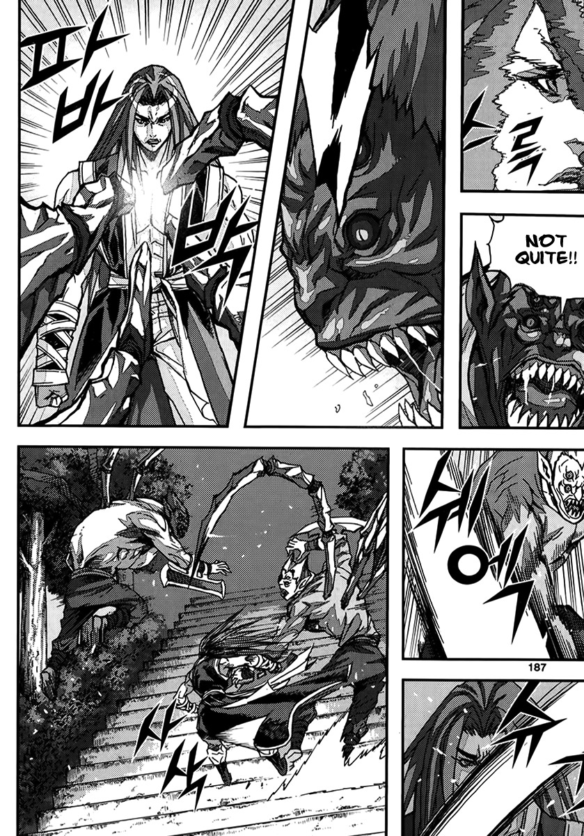 King of Hell Chapter 324 page 25 - Chapter 324