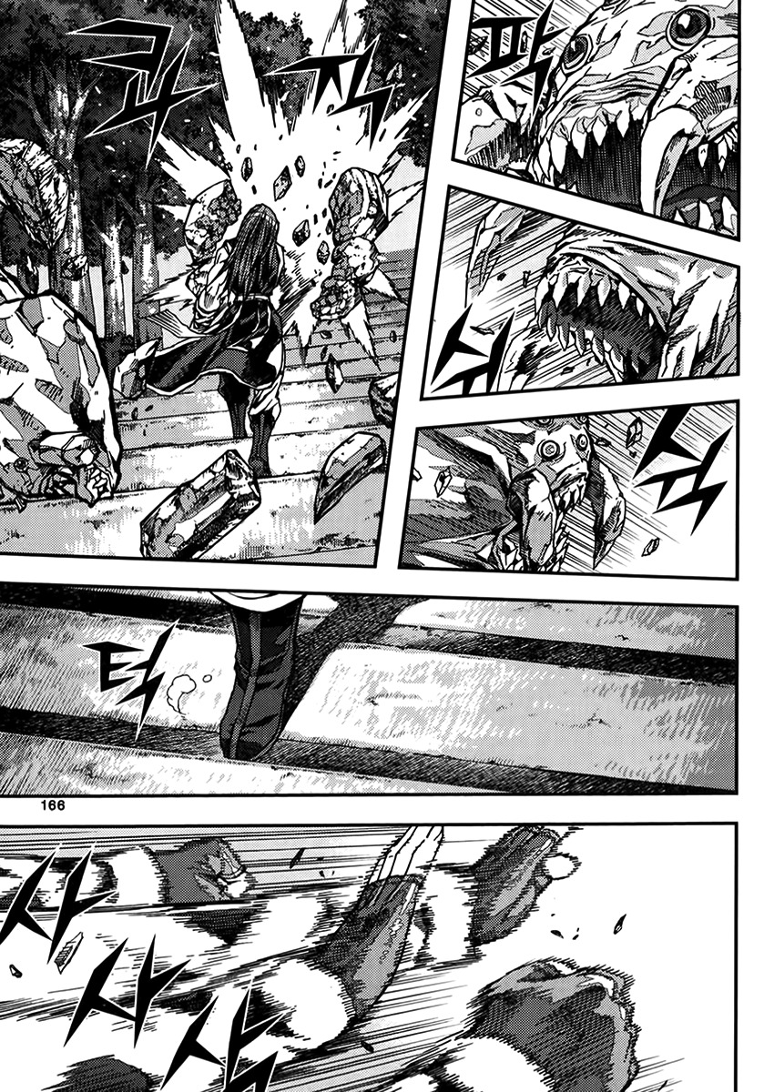 King of Hell Chapter 324 page 4 - Chapter 324
