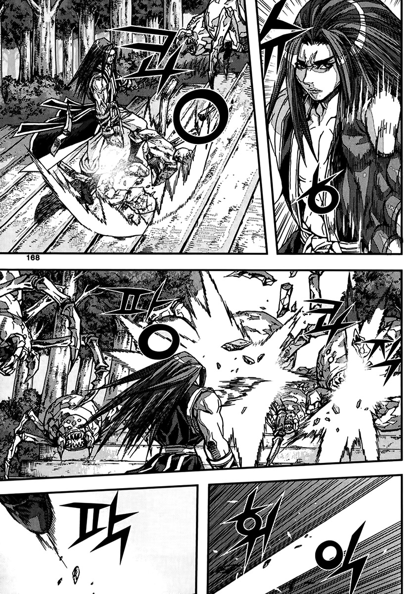 King of Hell Chapter 324 page 6 - Chapter 324