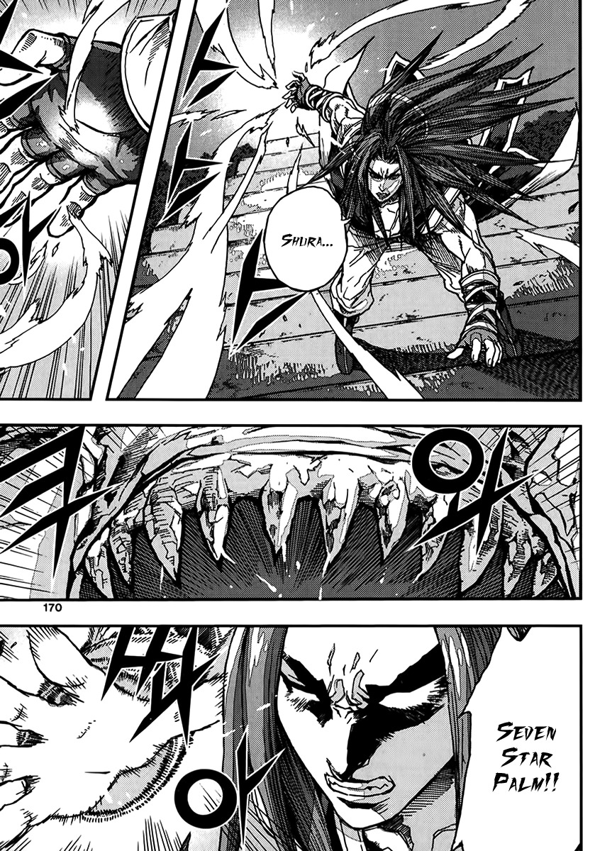 King of Hell Chapter 324 page 8 - Chapter 324