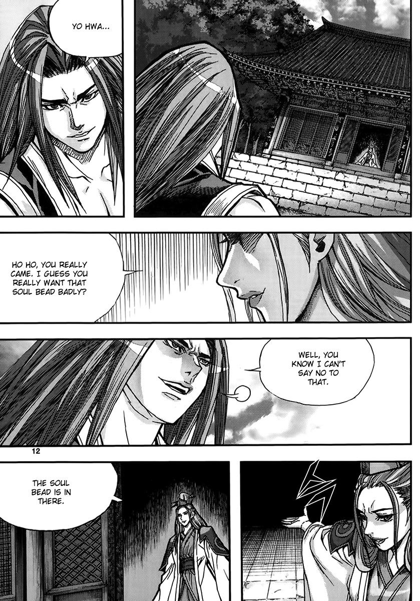 King of Hell Chapter 325 page 11 - Chapter 325
