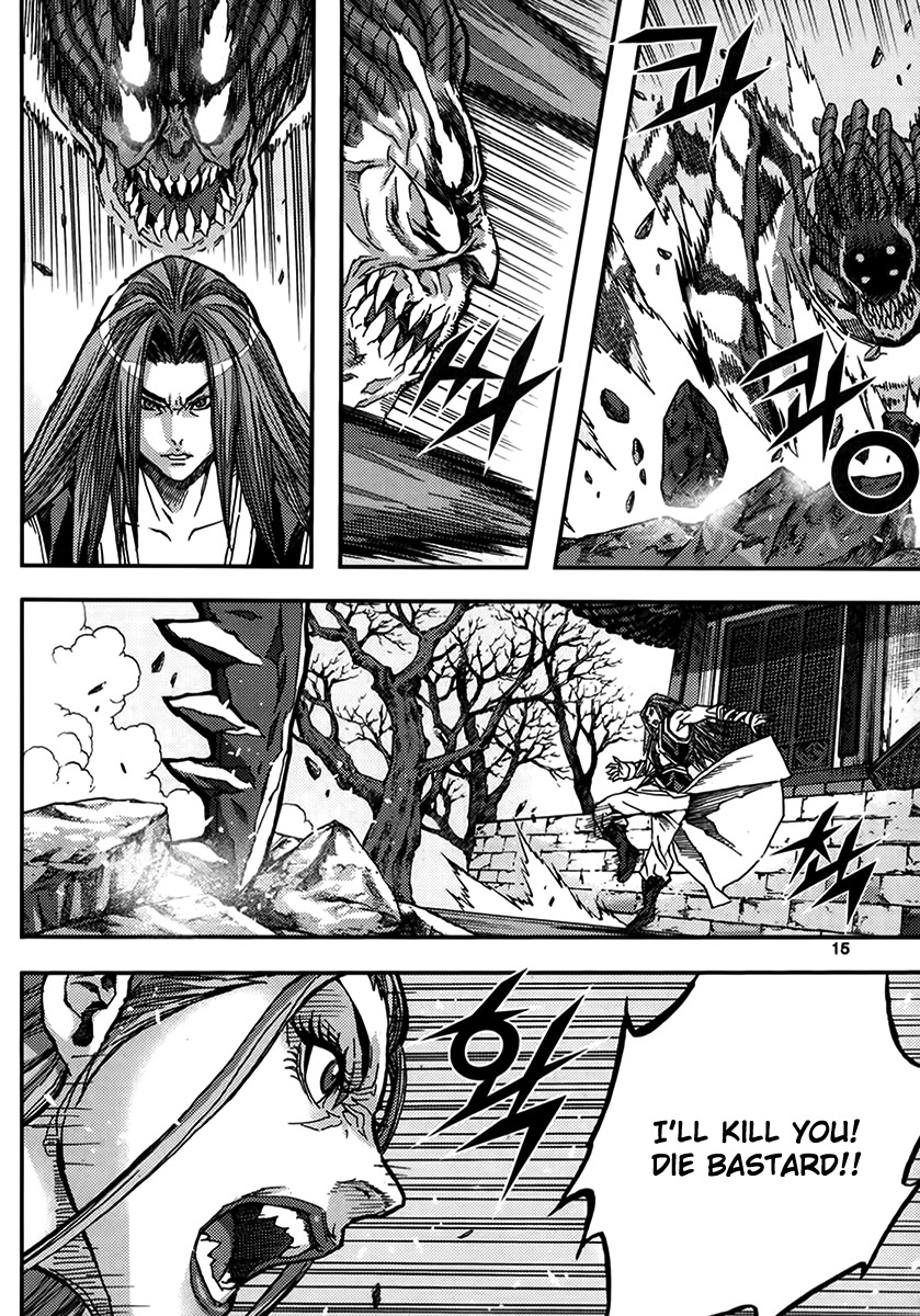 King of Hell Chapter 325 page 14 - Chapter 325