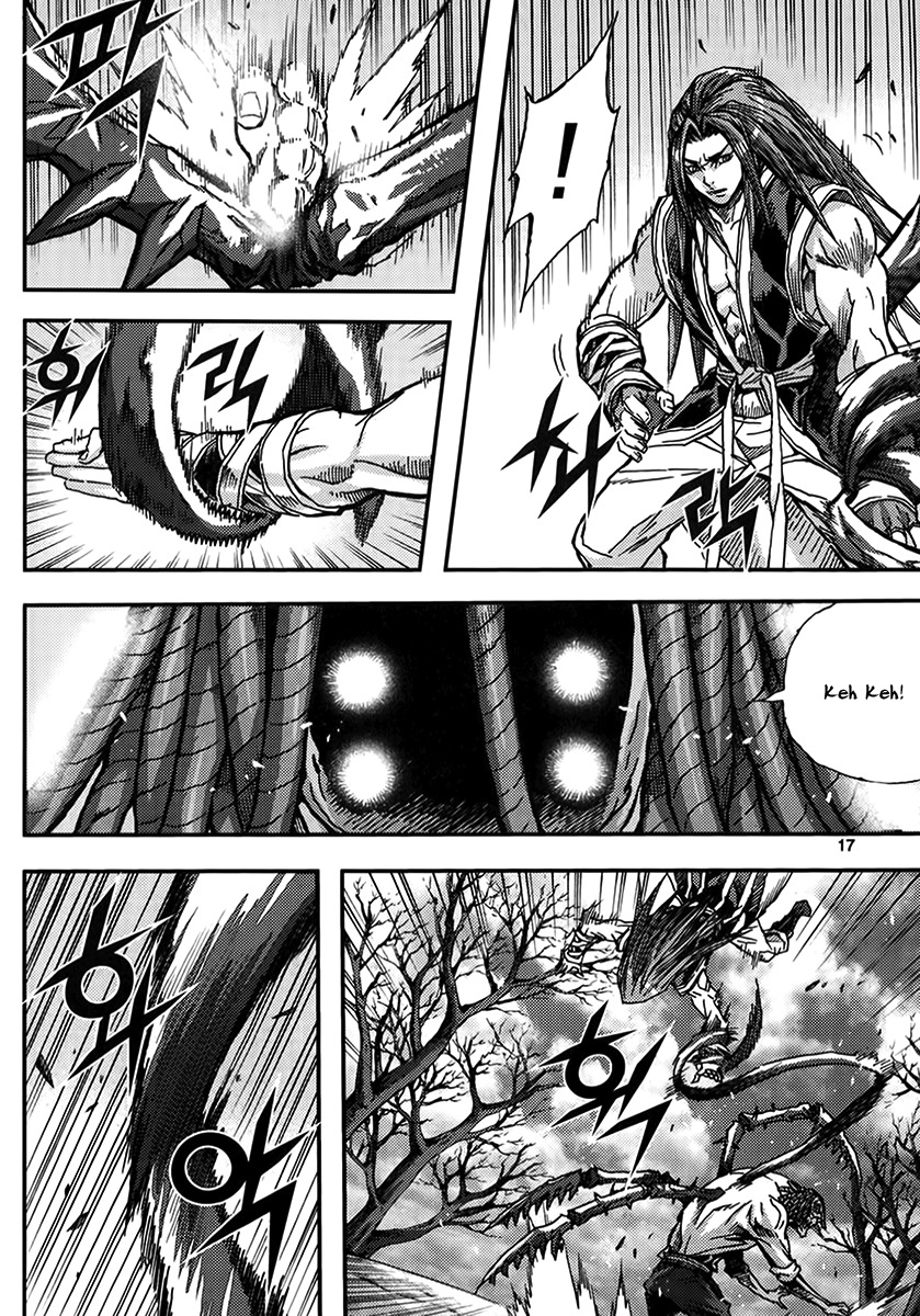 King of Hell Chapter 325 page 16 - Chapter 325