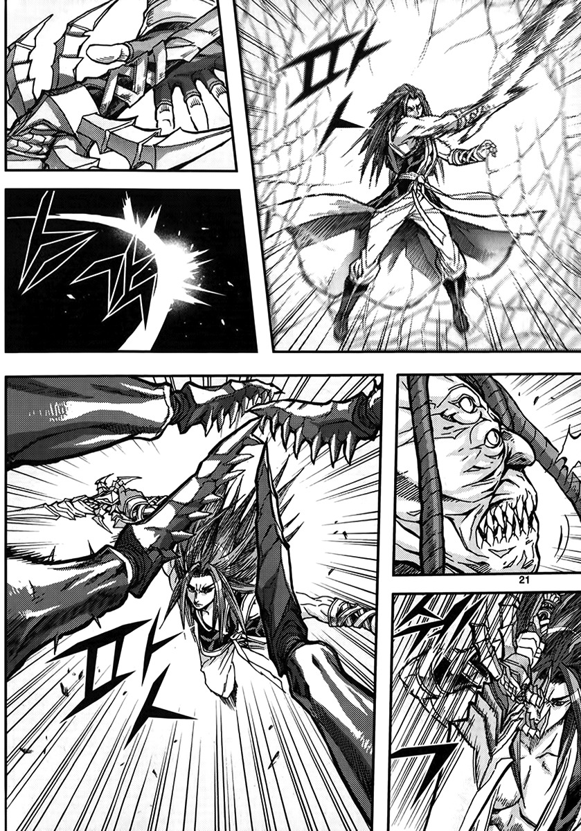 King of Hell Chapter 325 page 20 - Chapter 325