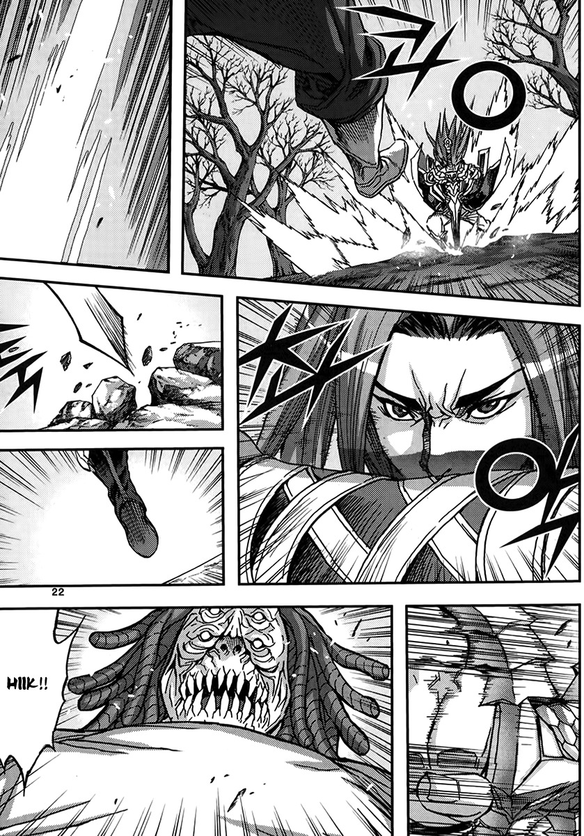 King of Hell Chapter 325 page 21 - Chapter 325