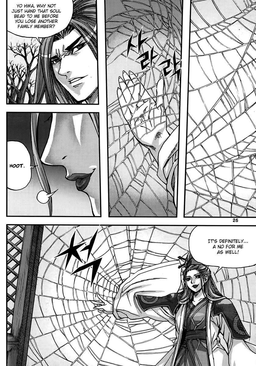 King of Hell Chapter 325 page 24 - Chapter 325