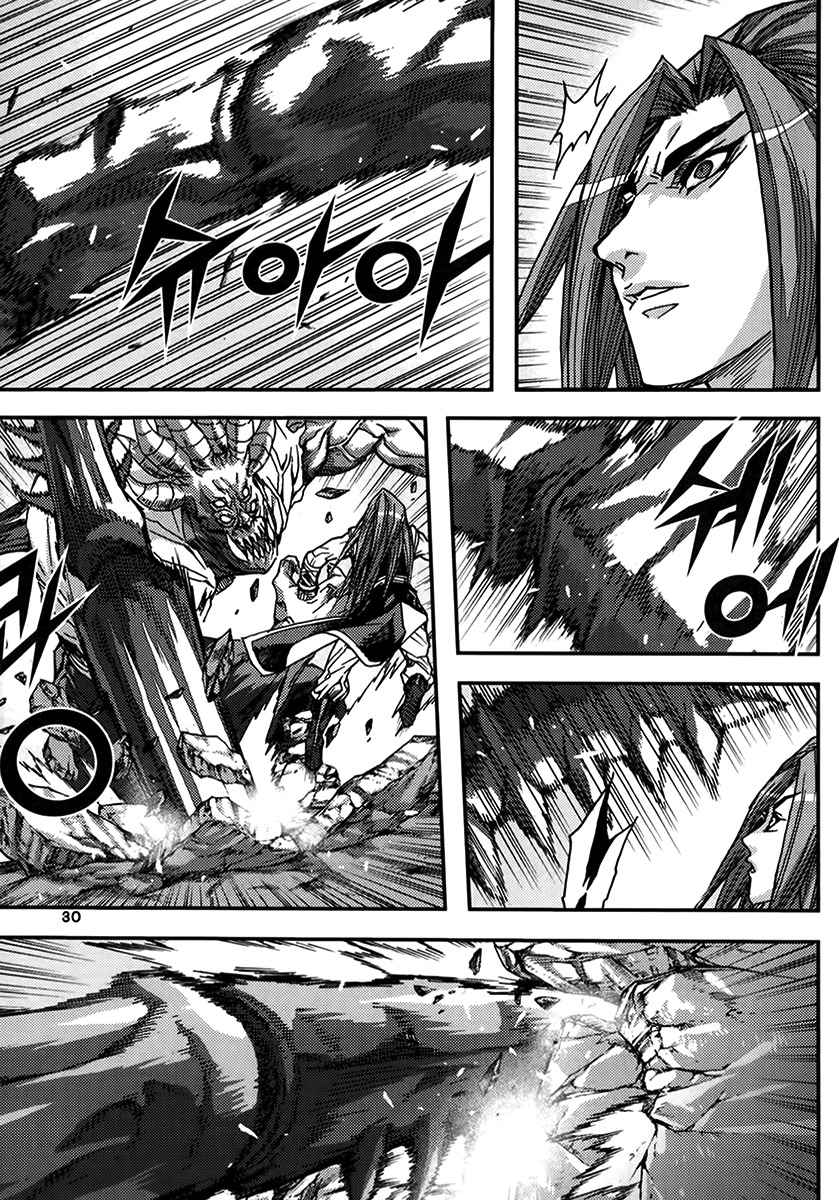 King of Hell Chapter 325 page 29 - Chapter 325