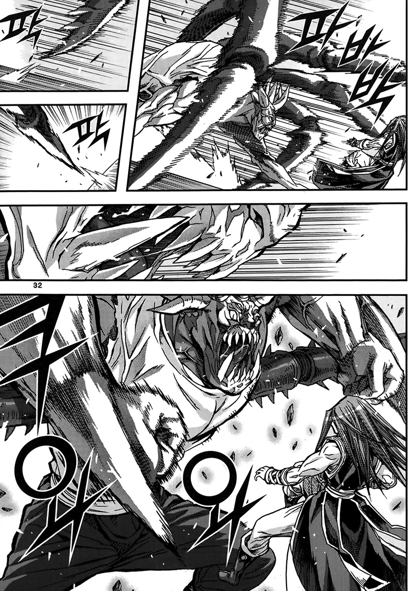 King of Hell Chapter 325 page 31 - Chapter 325