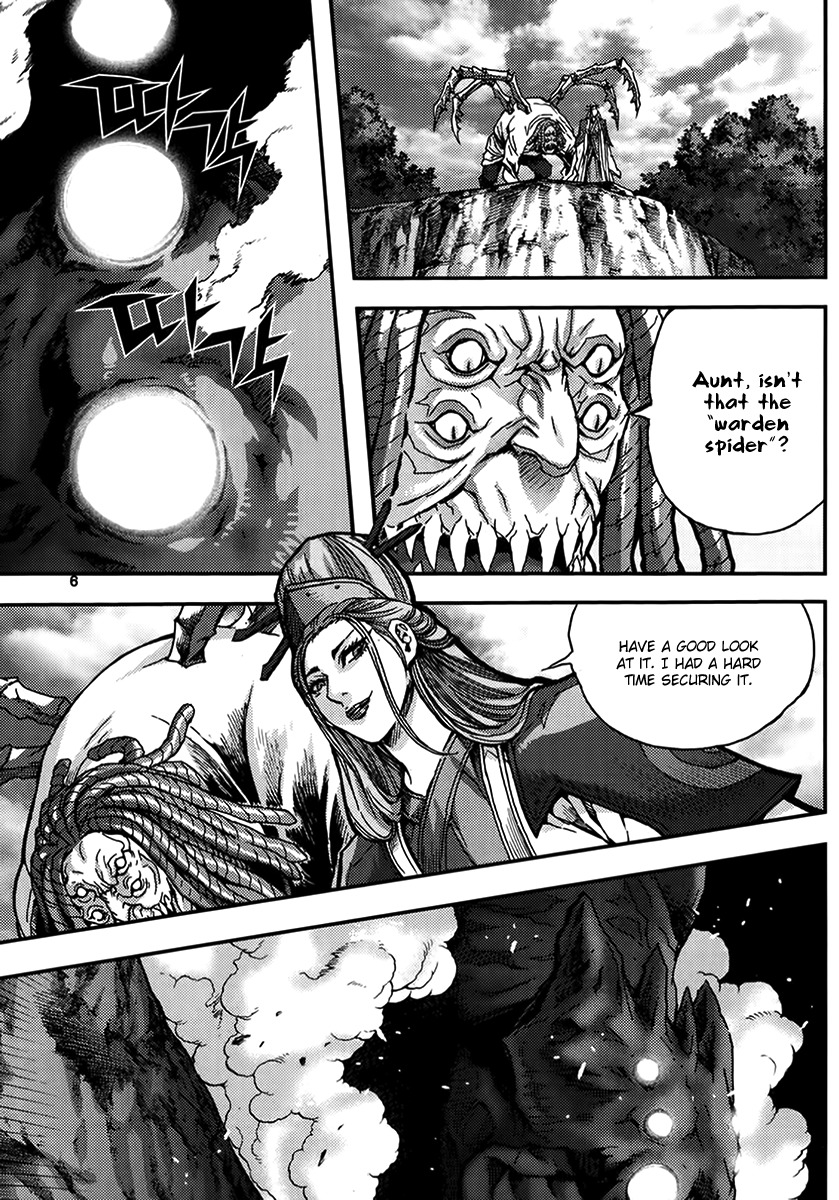 King of Hell Chapter 325 page 5 - Chapter 325