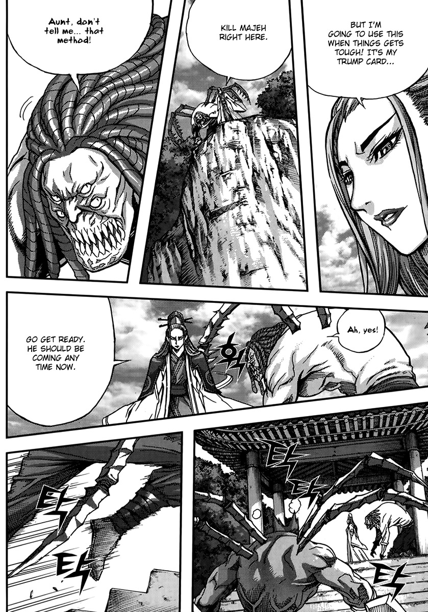 King of Hell Chapter 325 page 6 - Chapter 325