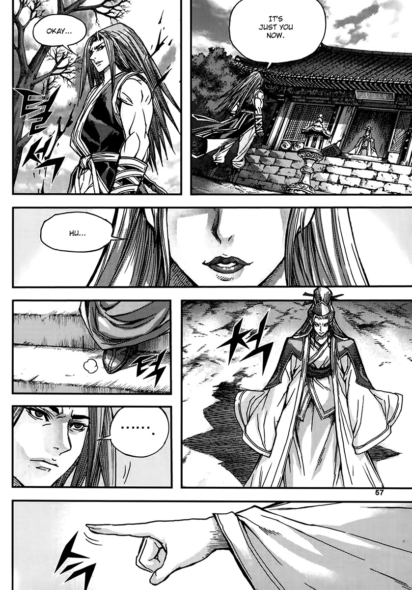 King of Hell Chapter 326 page 25 - Chapter 326