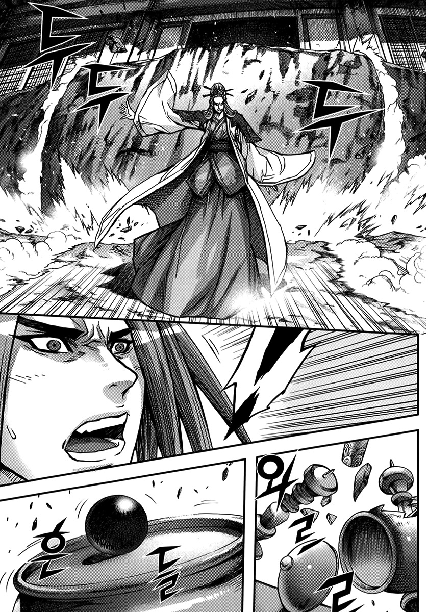 King of Hell Chapter 326 page 28 - Chapter 326