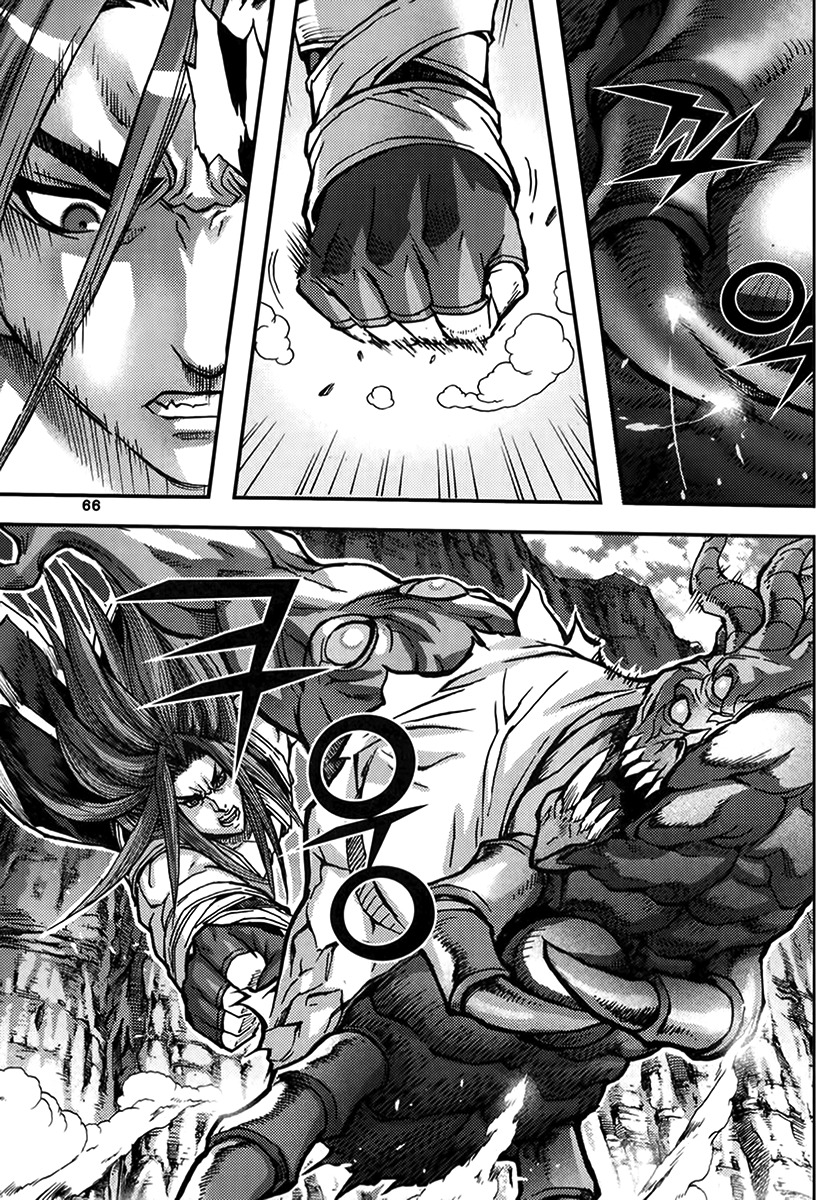 King of Hell Chapter 326 page 34 - Chapter 326