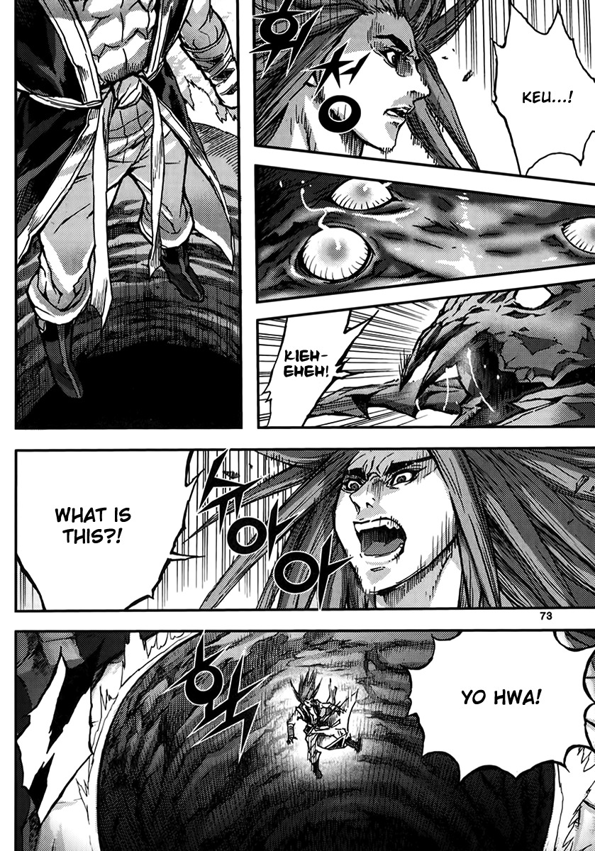 King of Hell Chapter 326 page 41 - Chapter 326