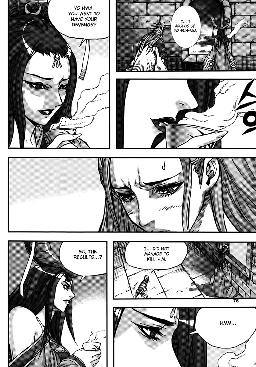 King of Hell Chapter 326 page 43 - Chapter 326