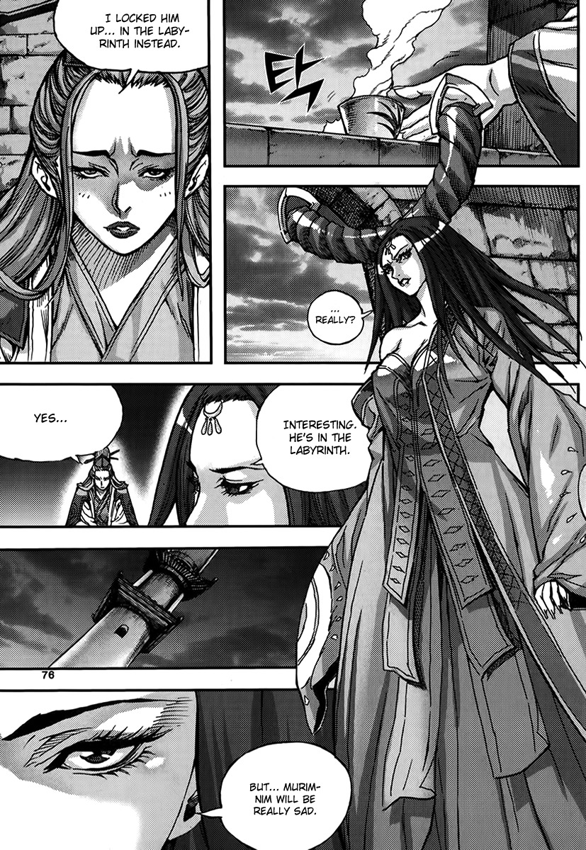 King of Hell Chapter 326 page 44 - Chapter 326