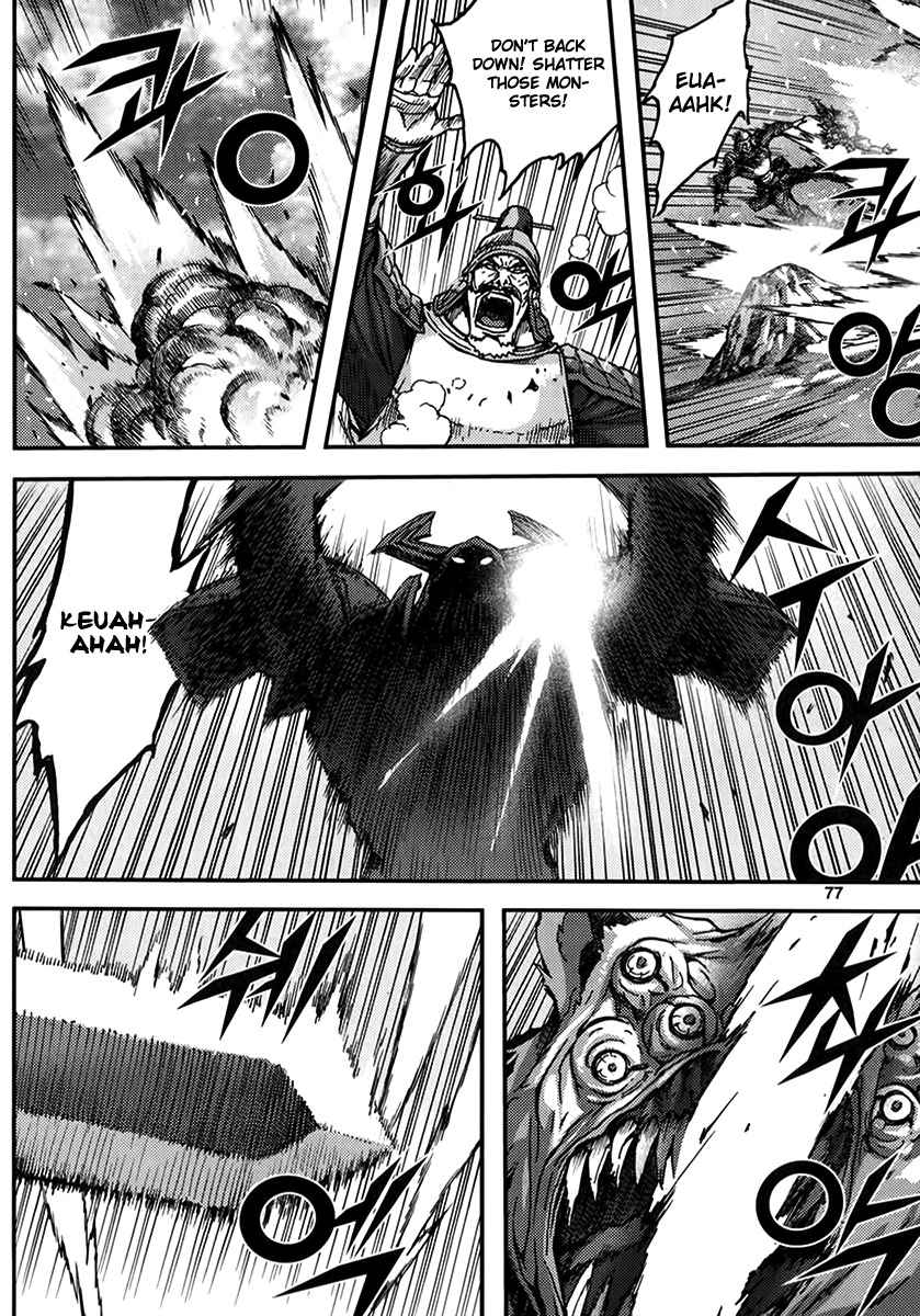 King of Hell Chapter 326 page 45 - Chapter 326
