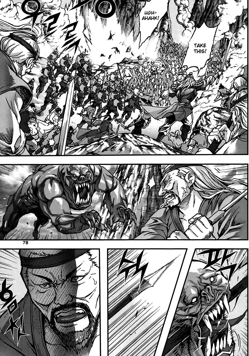 King of Hell Chapter 326 page 46 - Chapter 326